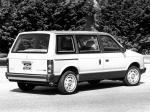 Dodge Caravan 1984 года